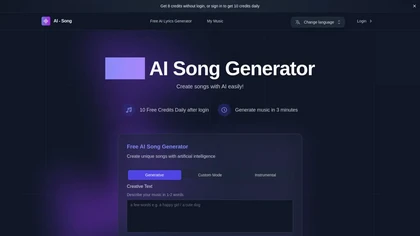 Free AI Song Generator